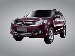 Haima S7